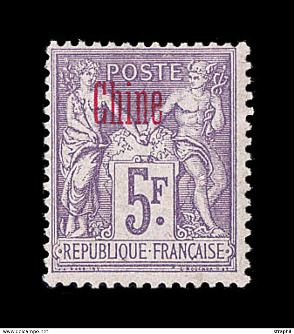 * CHINE - BUREAU FRANCAIS - * - N°16a - 5F Violet - Surcharge Carmin - Signé Champion - TB - Other & Unclassified