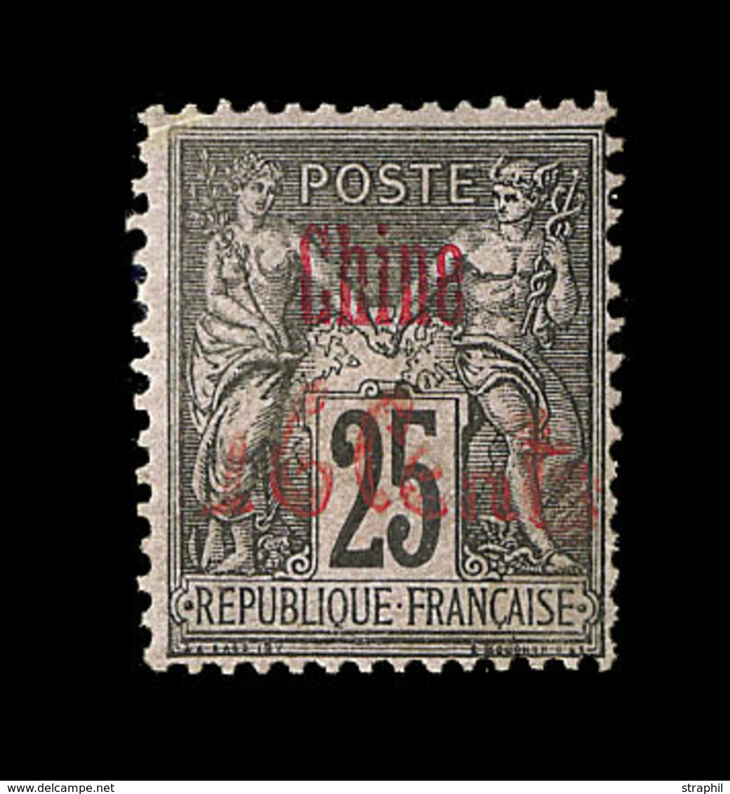 * CHINE - BUREAU FRANCAIS - * - N°22 - Signé A. Brun - TB - Sonstige & Ohne Zuordnung