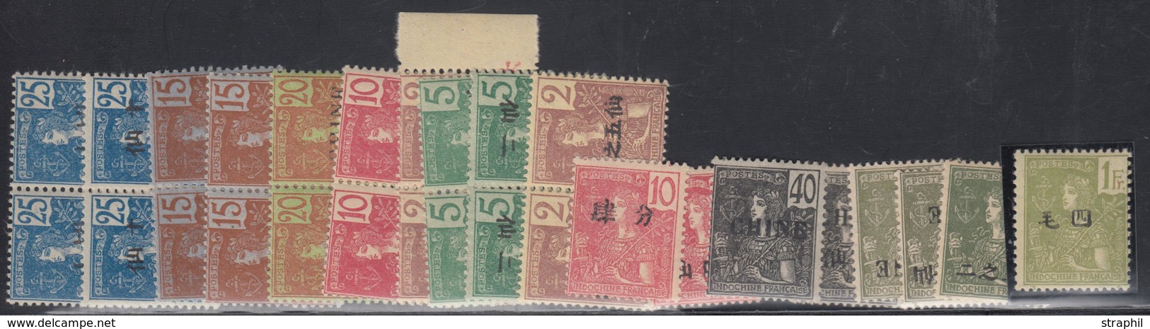 **/* CHINE - BUREAU FRANCAIS - **/* - N°63/72 Sf N°64A - Par Multiples - Dt Paires Avec Variétés (Tirages Clandestins) - - Other & Unclassified