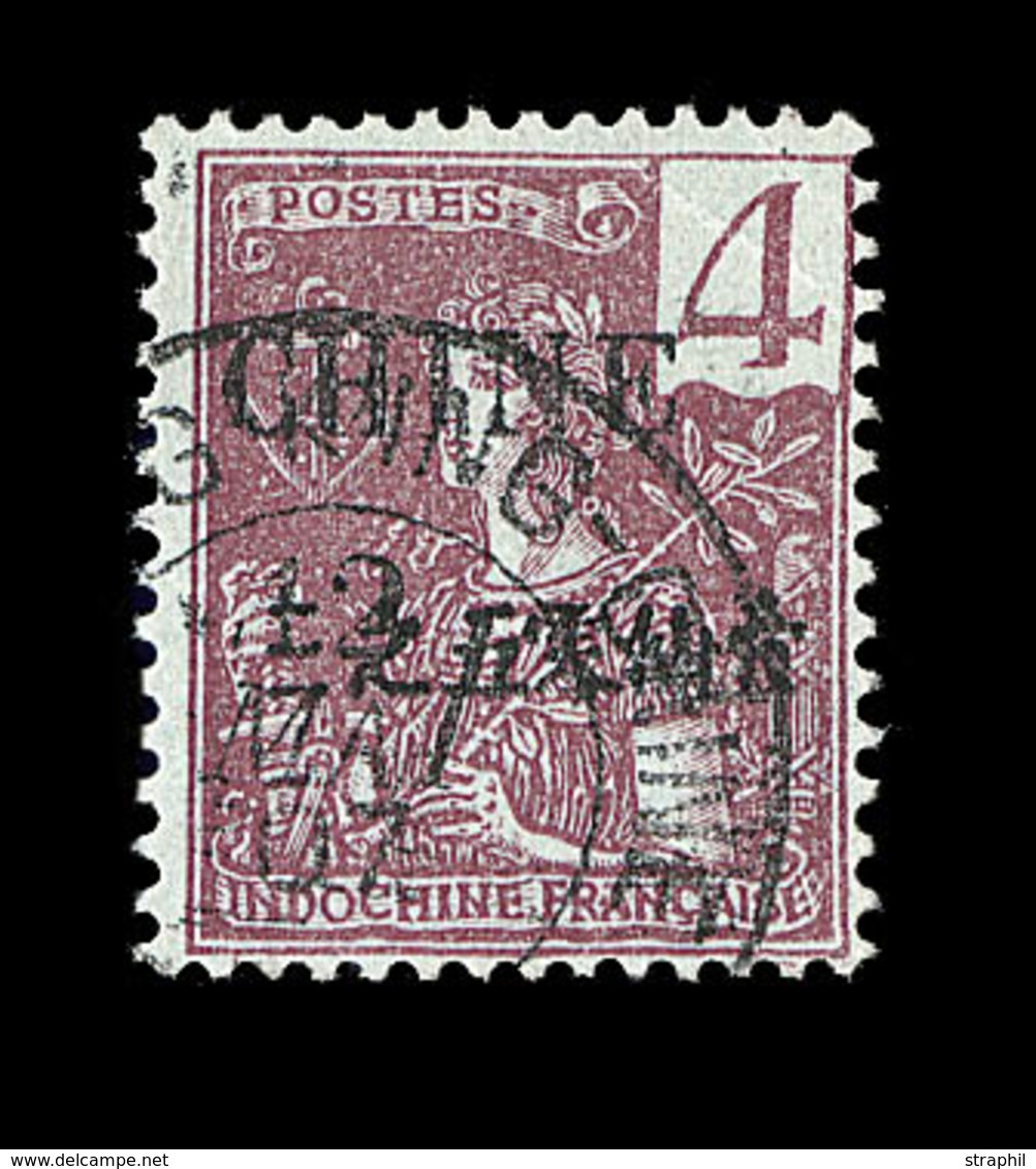 O CHINE - BUREAU FRANCAIS - O - N°64A - 4c Lilas Brun S/gris - Signé Calves - TB - Sonstige & Ohne Zuordnung