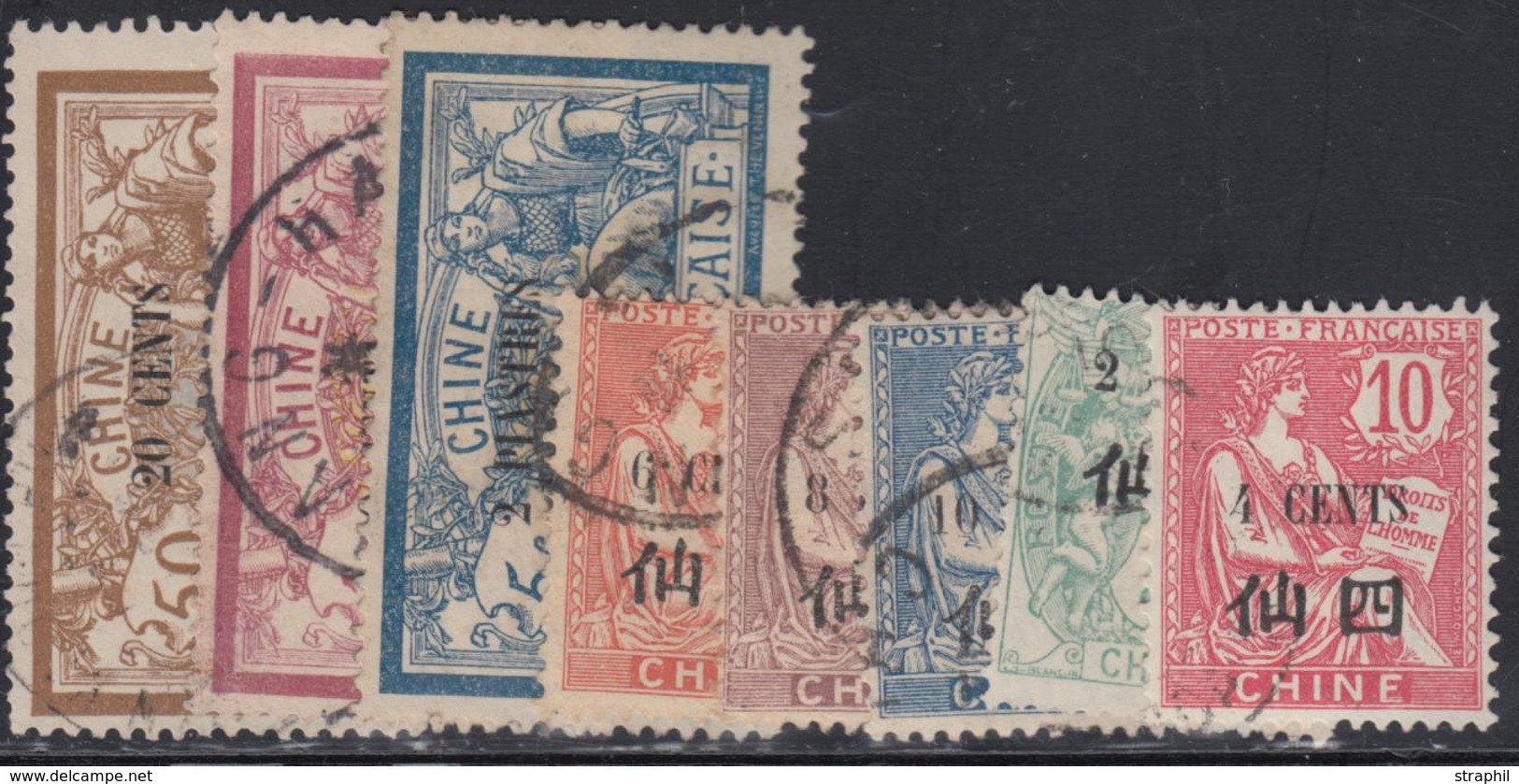 O CHINE - BUREAU FRANCAIS - O - N°75/82 - TB - Other & Unclassified