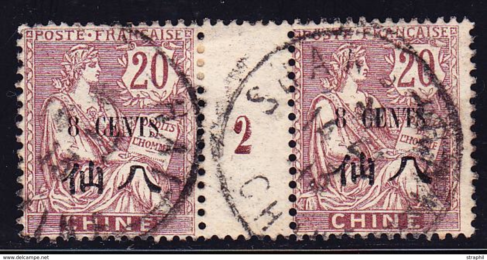 O CHINE - BUREAU FRANCAIS - O - N°78 - Mill 2 - TB - Sonstige & Ohne Zuordnung