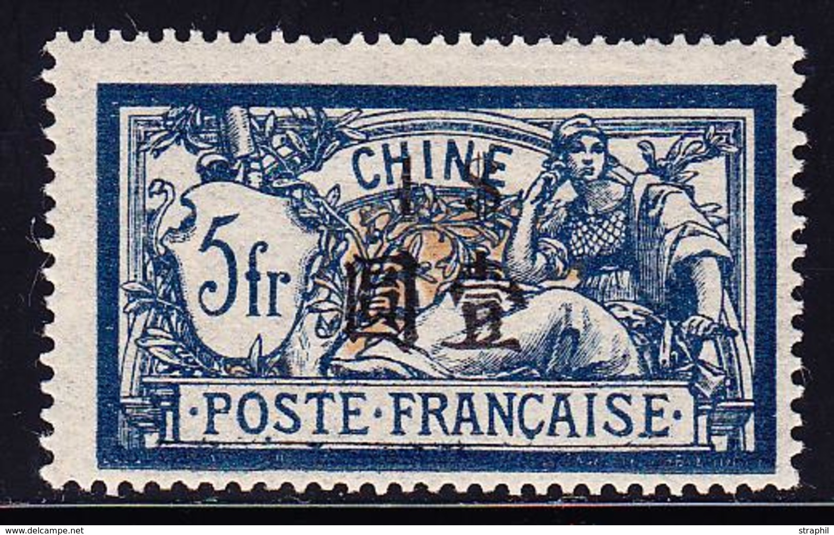 * CHINE - BUREAU FRANCAIS - * - N°100 - 5F - TB - Other & Unclassified
