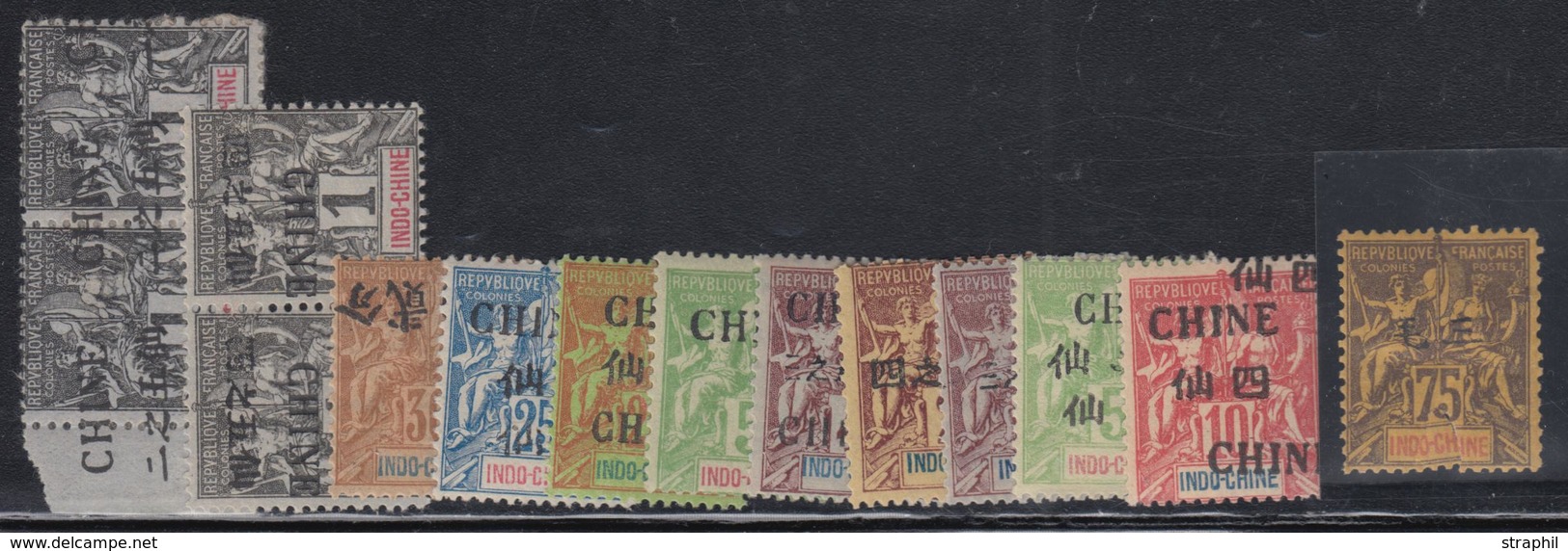 * CHINE - BUREAU FRANCAIS - LOTS-COLLECTIONS - * - Lot De 14 T. - Type Groupe - Avec Variétés - Tirage Clandestin - B/TB - Sonstige & Ohne Zuordnung