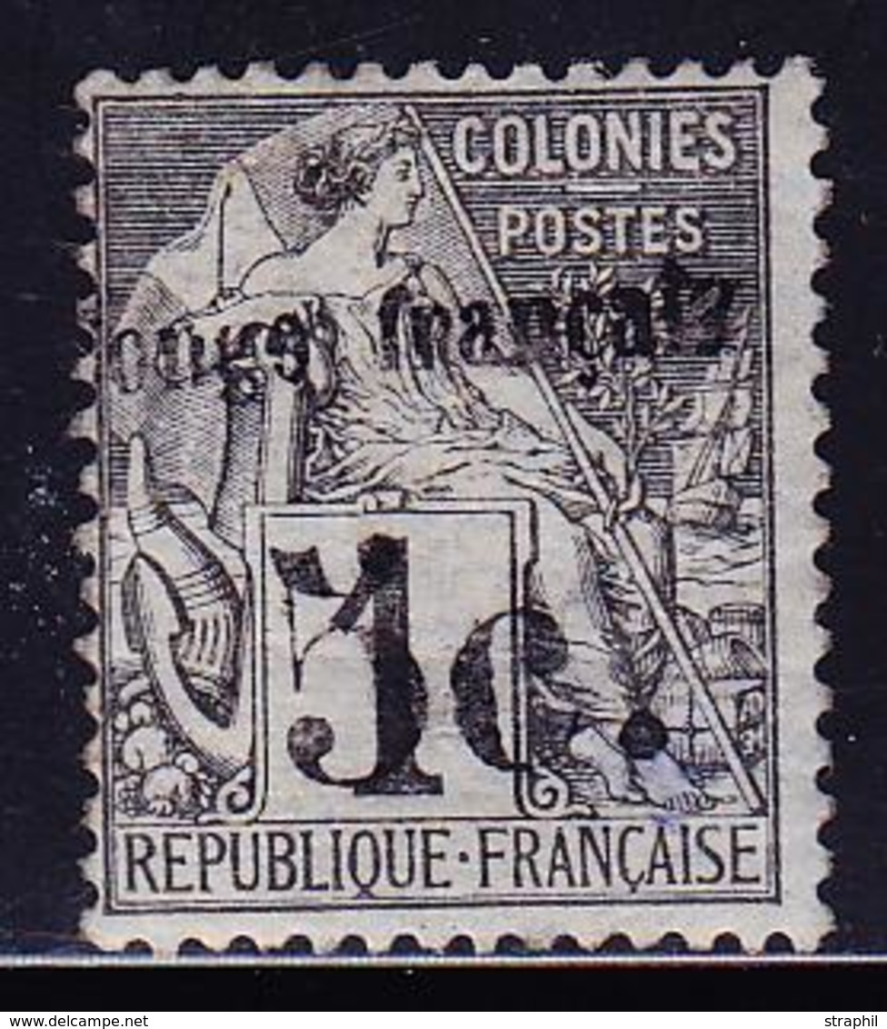 * CONGO - * - N°1 - 5c S/1c - TB - Other & Unclassified