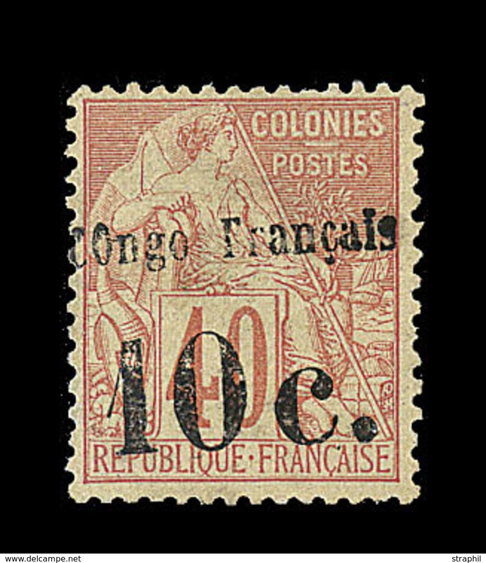 (*) CONGO - (*) - N°6 - Grde Fraîcheur - Signé Calves - Rare - TB - Other & Unclassified