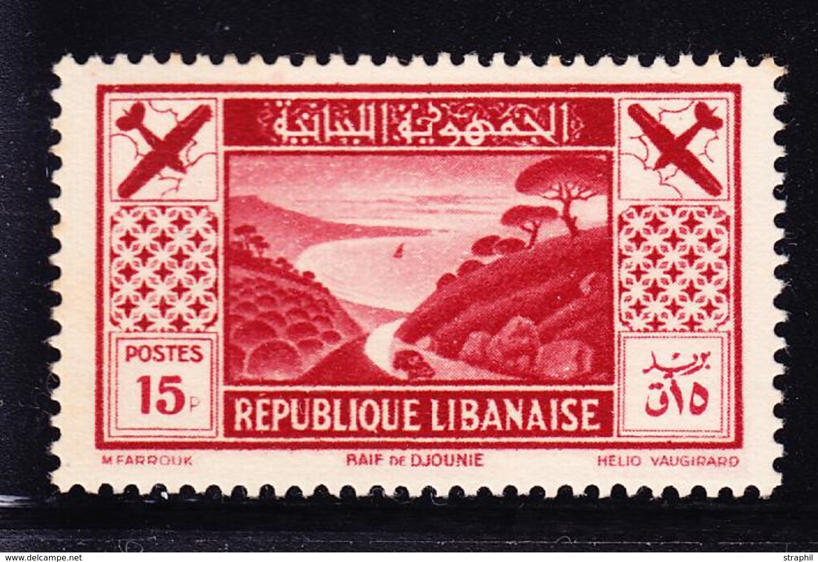 * GRAND LIBAN - POSTE AERIENNE - * - N°55 - TB - Sonstige & Ohne Zuordnung