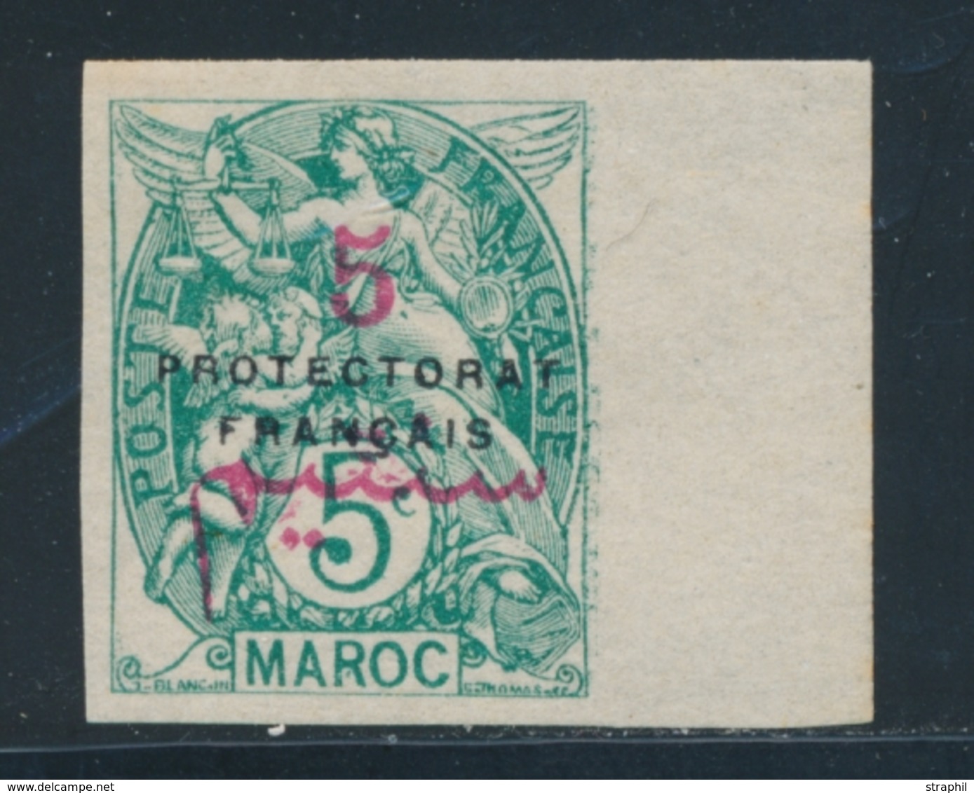 * MAROC - * - N°40a - BDF - 5c Vert - ND - TB - Other & Unclassified