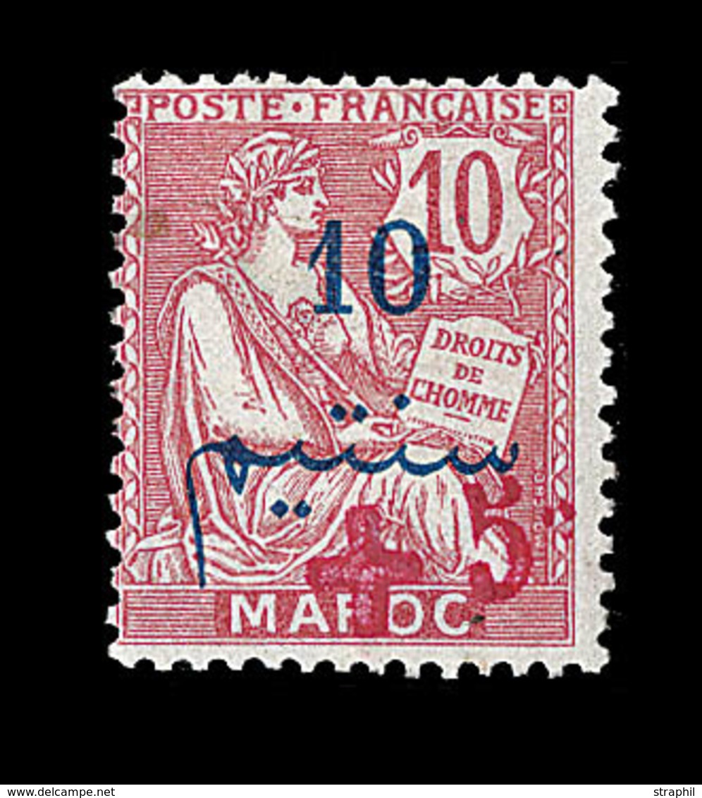 * MAROC - * - N°56 - Oujda - Signatures Diverses Dt Calves - TB - Other & Unclassified