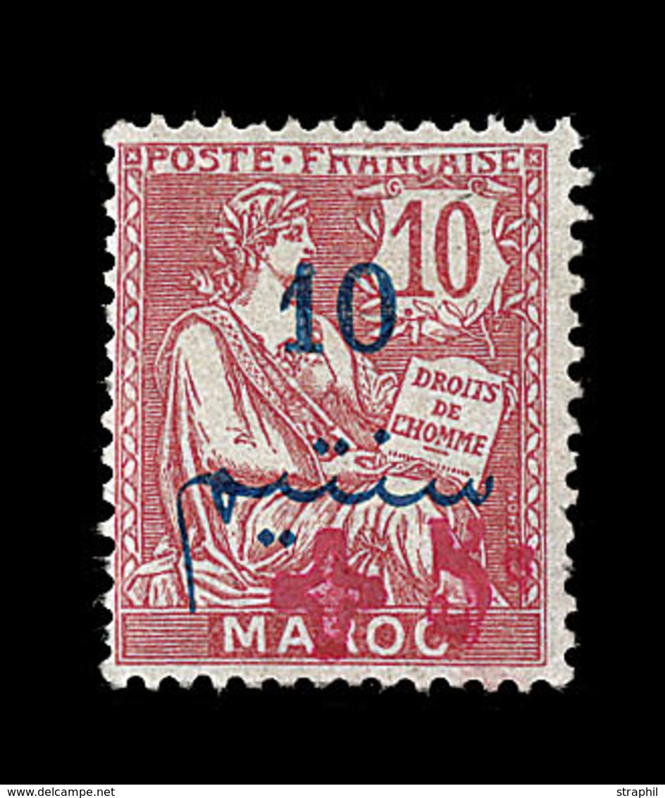 * MAROC - * - N°56 - Croix-rouge - TB - Altri & Non Classificati