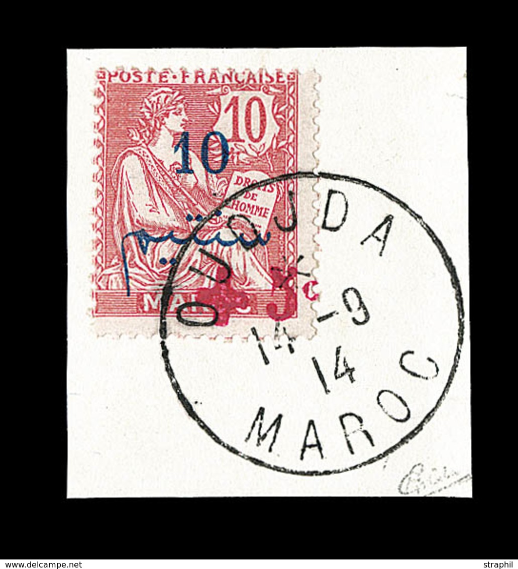 F MAROC - F - N°56 - 5c S/10c - Obl. Oujda - 14/9/14 - TB - Other & Unclassified