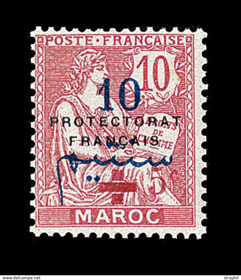 ** MAROC - ** - N°58 - Signé Calves - TB - Other & Unclassified