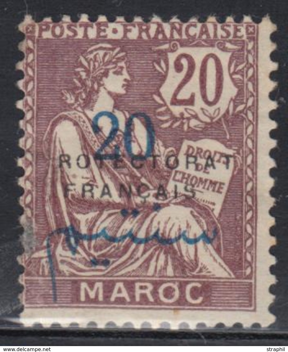 (*) MAROC - VARIETES - (*) - N°43a - "ROTECTORAT" - TB - Sonstige & Ohne Zuordnung