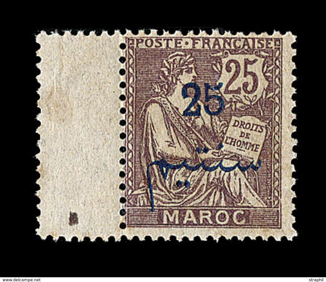 ** MAROC - VARIETES - ** - N°45a - Sans Surch. "Protectorat" - TB - Sonstige & Ohne Zuordnung