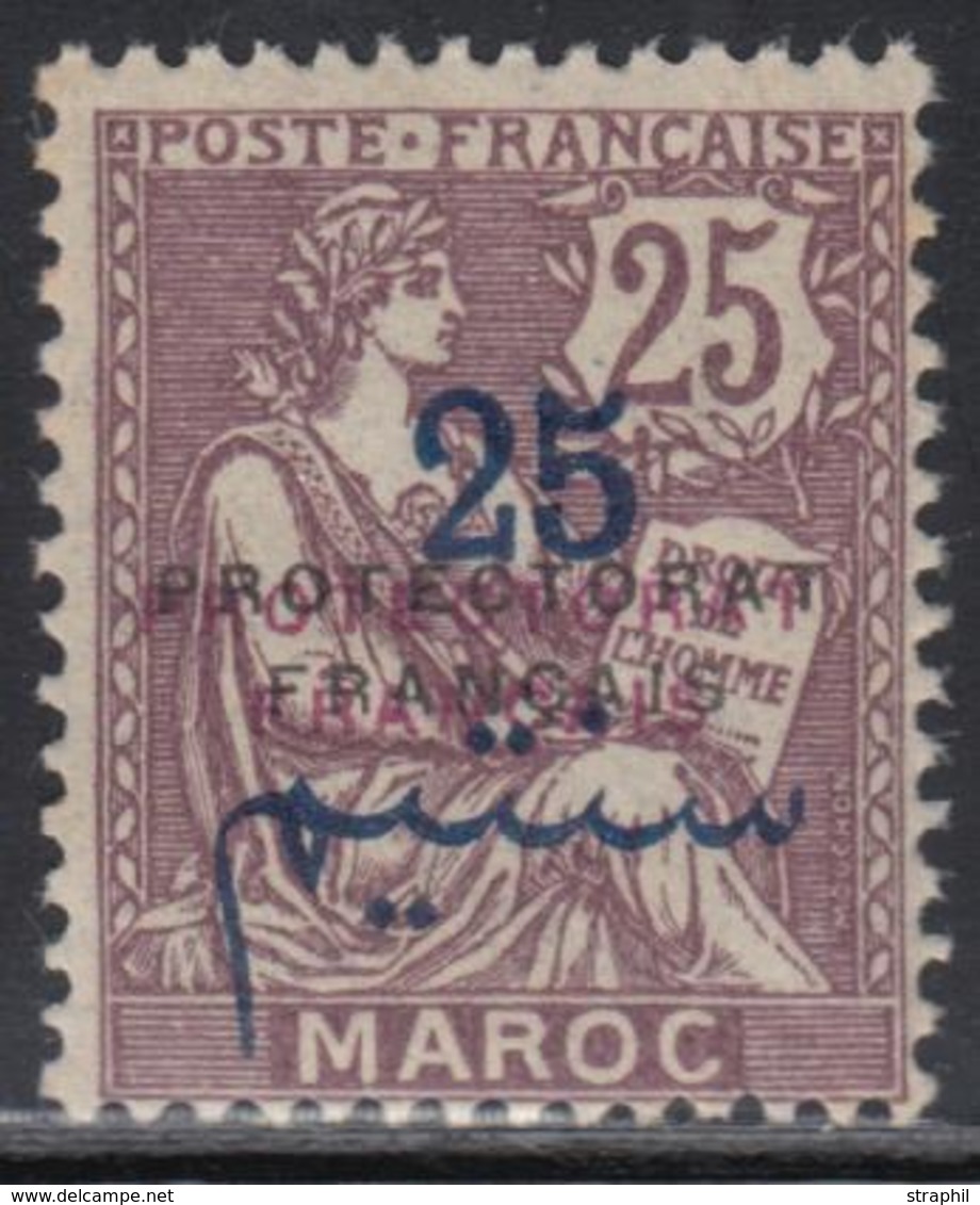 ** MAROC - VARIETES - ** - N°45c - Surch. Noire Et Rouge - TB - Sonstige & Ohne Zuordnung