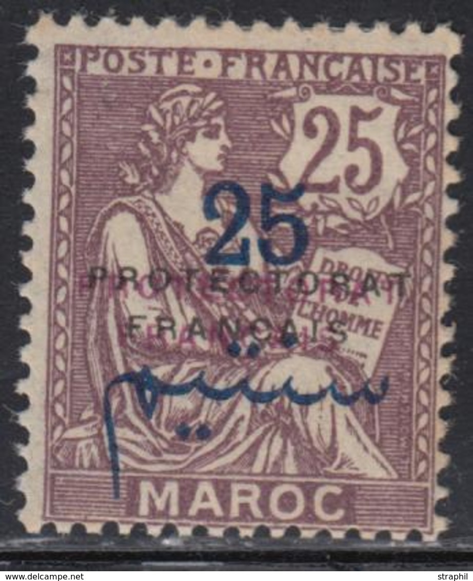 * MAROC - VARIETES - * - N°45c - Surch. Noire Et Rouge - TB - Sonstige & Ohne Zuordnung