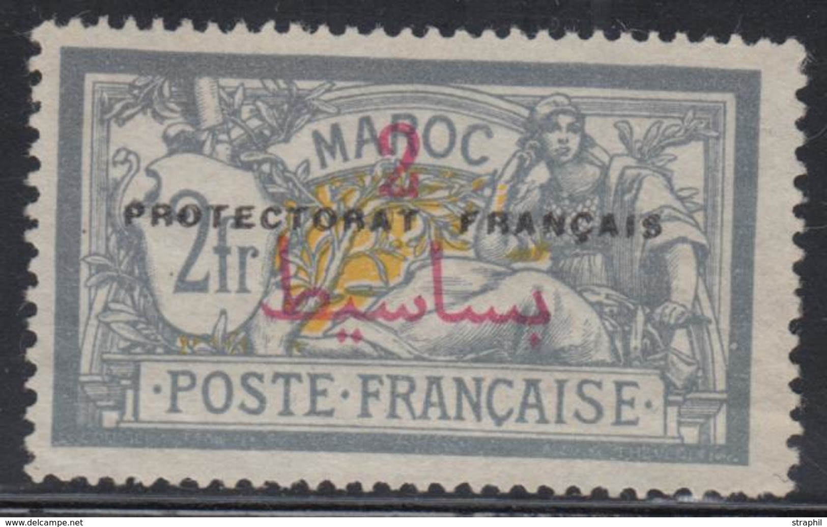 (*) MAROC - VARIETES - (*) - N°52c - Dble Surch. "Protectorat Français"- TB - Other & Unclassified
