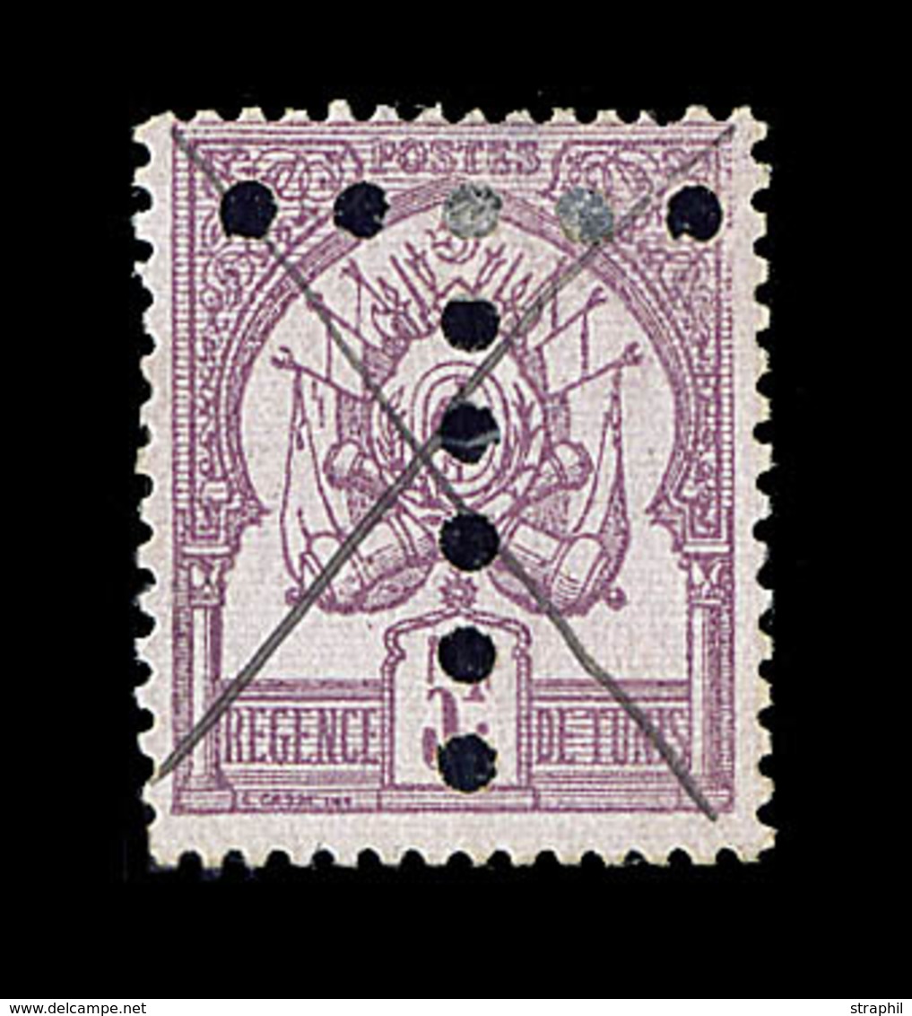 O TUNISIE - TIMBRES TAXE - O - N°8a - Violet S/mauve - Obl. Croix De Plume - TB - Sonstige & Ohne Zuordnung