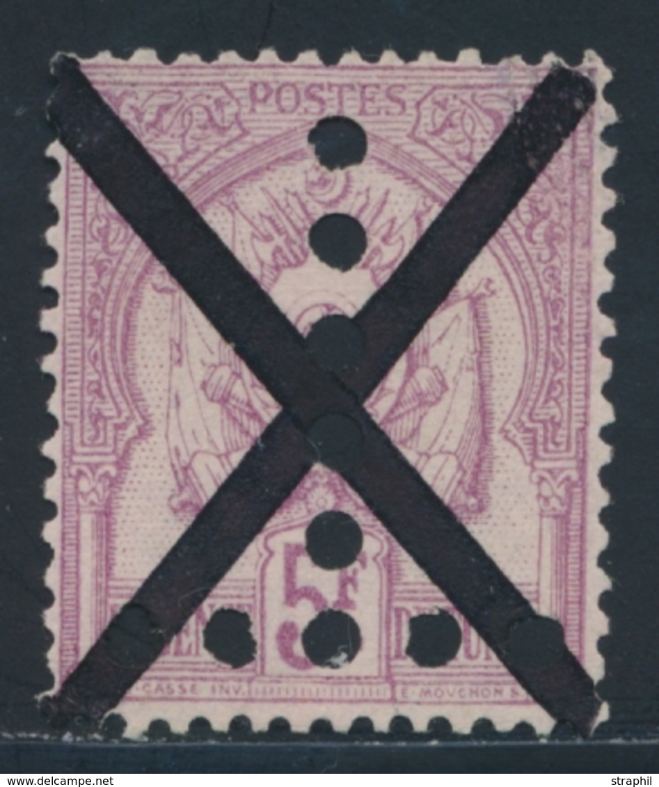 O TUNISIE - TIMBRES TAXE - O - N°21 - 5F Lilas - Annulé Plume - TB - Sonstige & Ohne Zuordnung