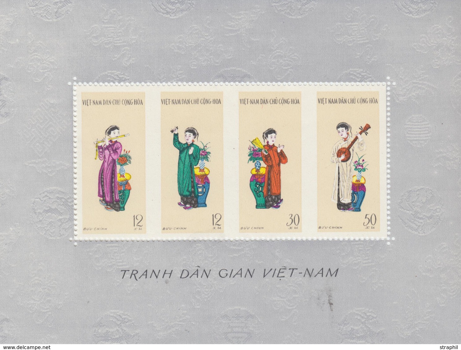 (*) VIETNAM DU NORD - (*) - N°5 - Musiciens - TB - Vietnam
