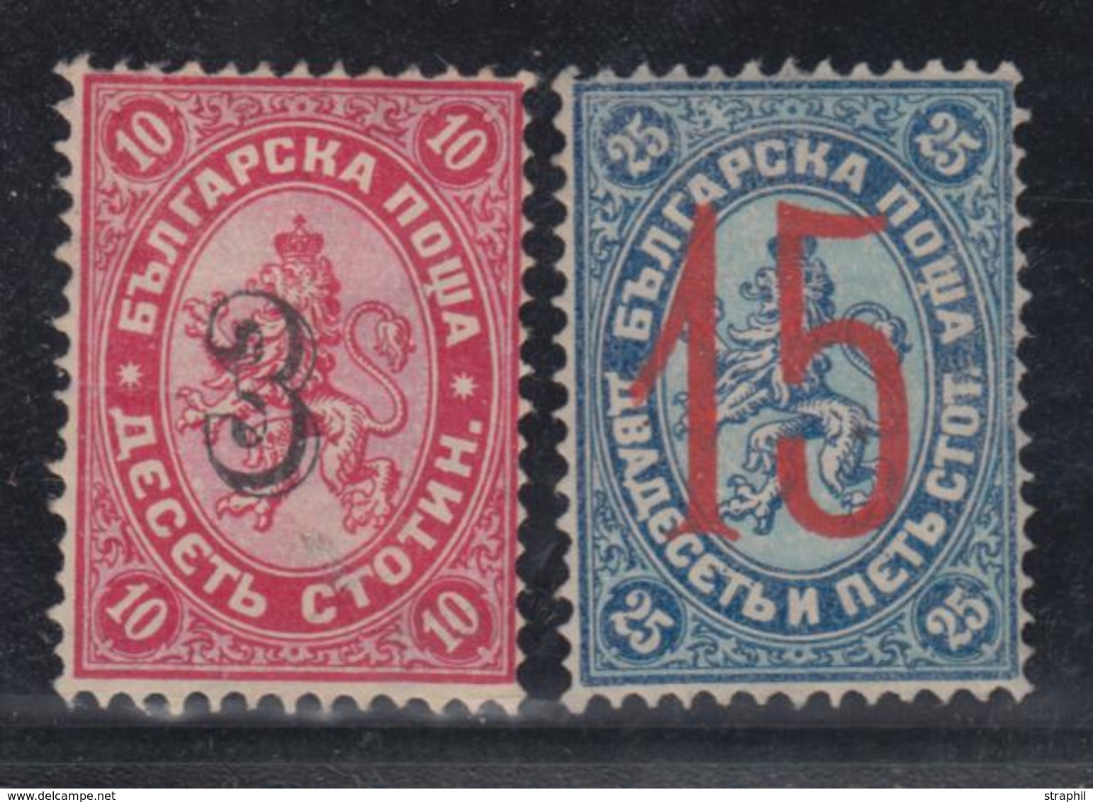 * BULGARIE - * - N°24, 27a - Signé Richter - B/TB - Unused Stamps