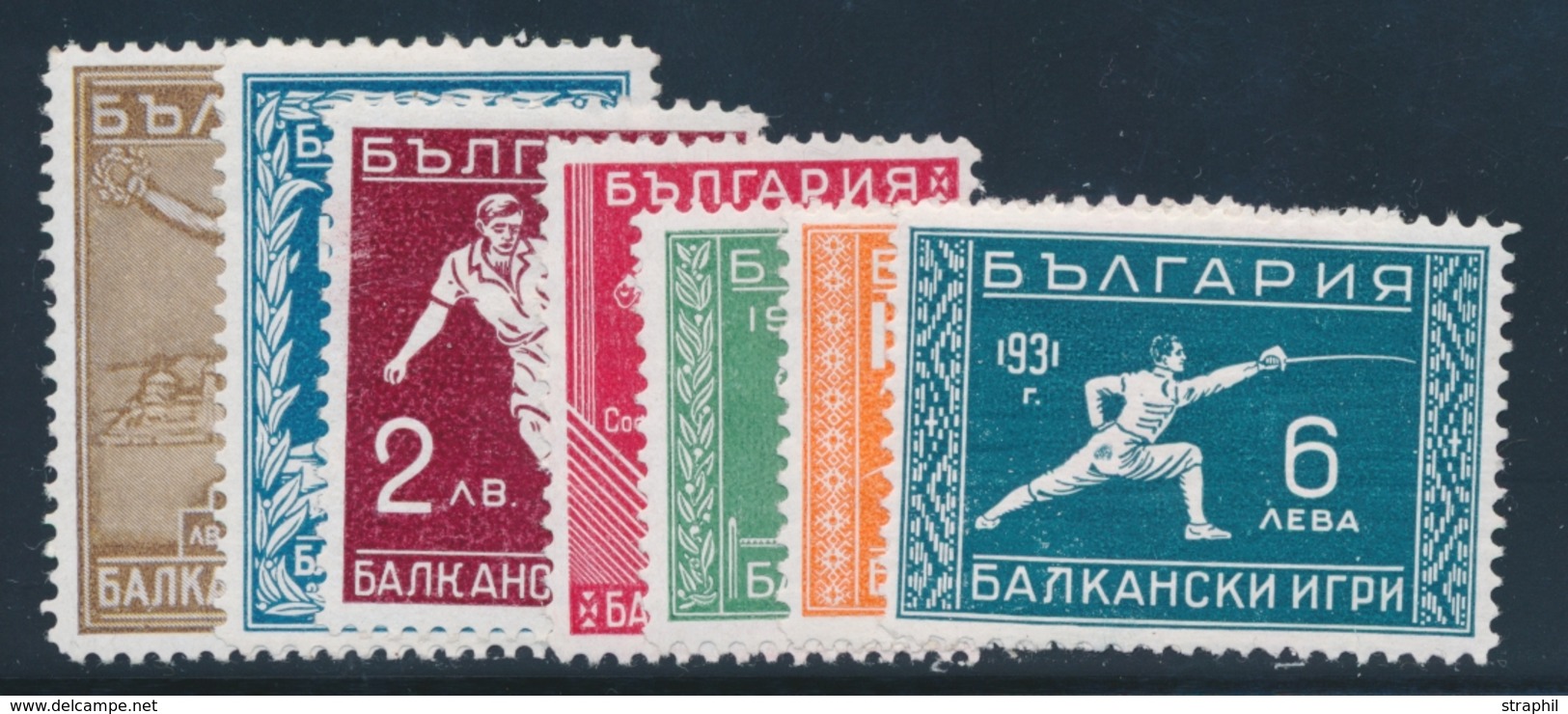 ** BULGARIE - ** - N°224/30 - Sports - TB - Unused Stamps