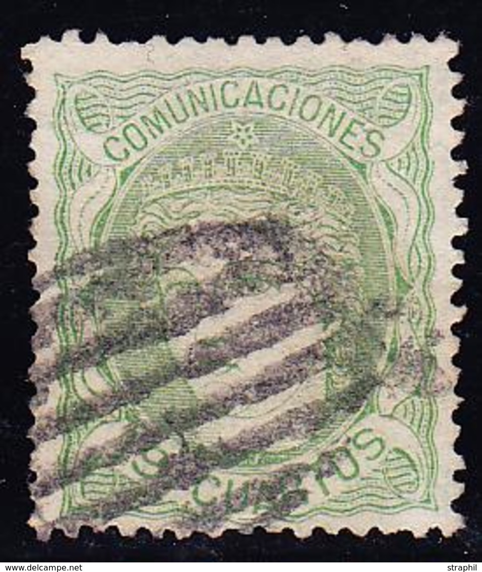 O ESPAGNE - O - N°114 - 19c Vert Jaune - TB - Ungebraucht