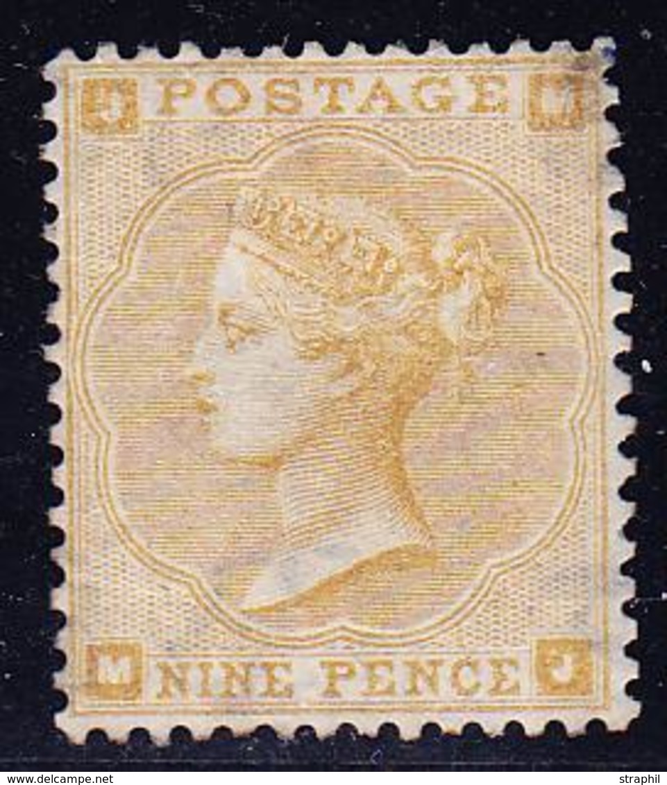 O GRANDE BRETAGNE - O - N°23 - 9p. Bistre - 1 Dt Courte - Used Stamps