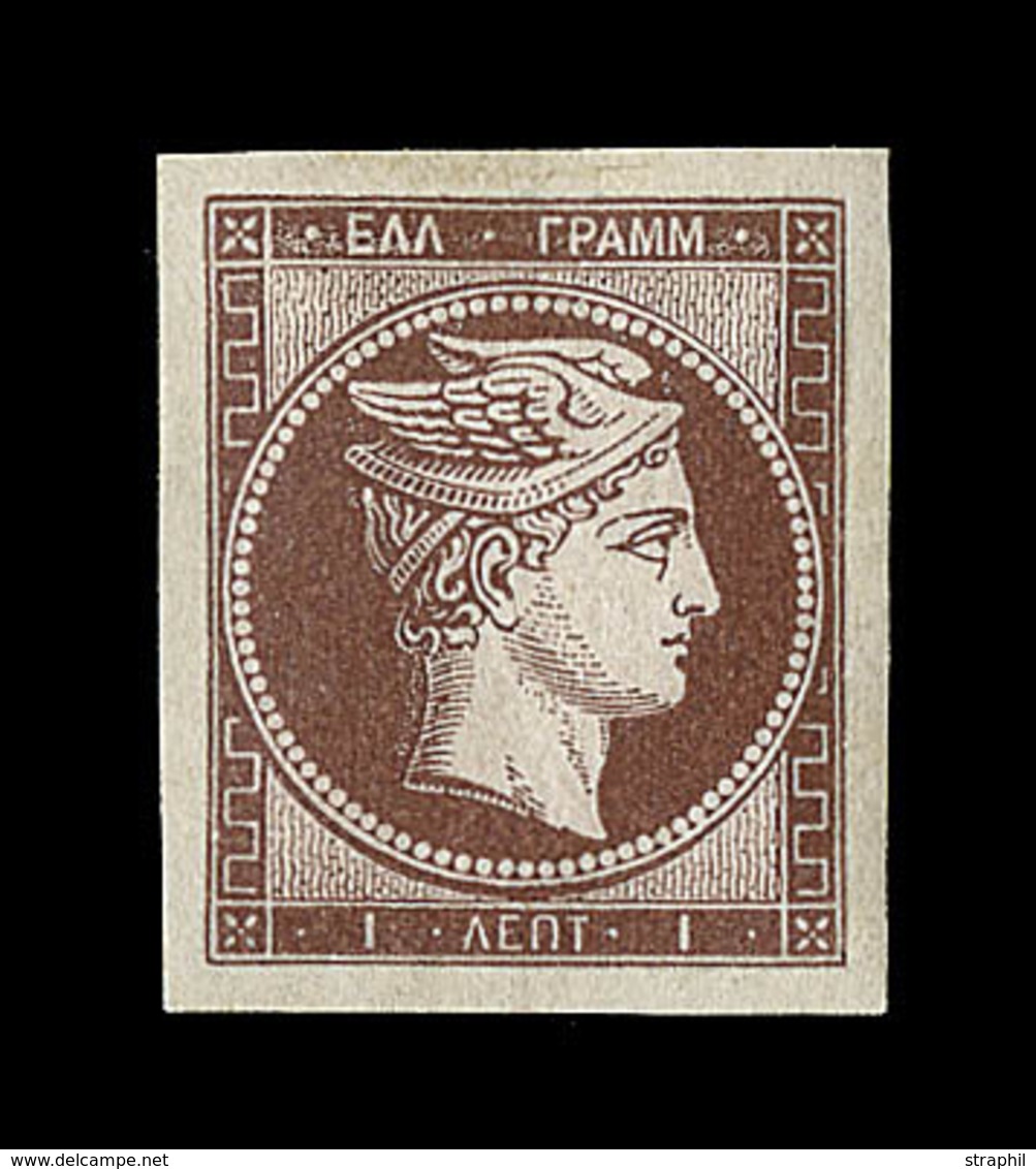 ** GRECE - ** - N°1 - 1l. Brun - Signé Thiaude - Luxe - Unused Stamps
