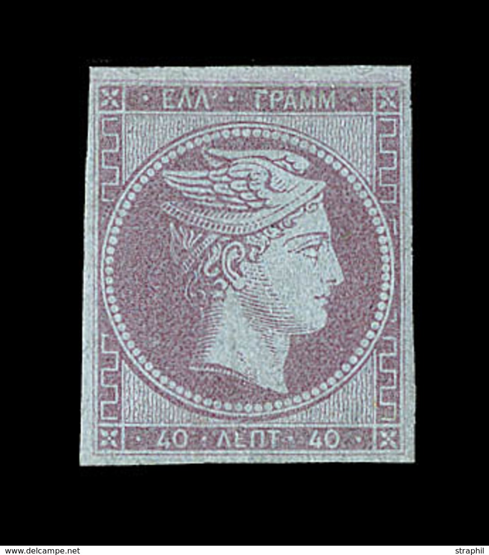 ** GRECE - ** - N°5 - 40l Lilas Sur Azuré - TB - Unused Stamps