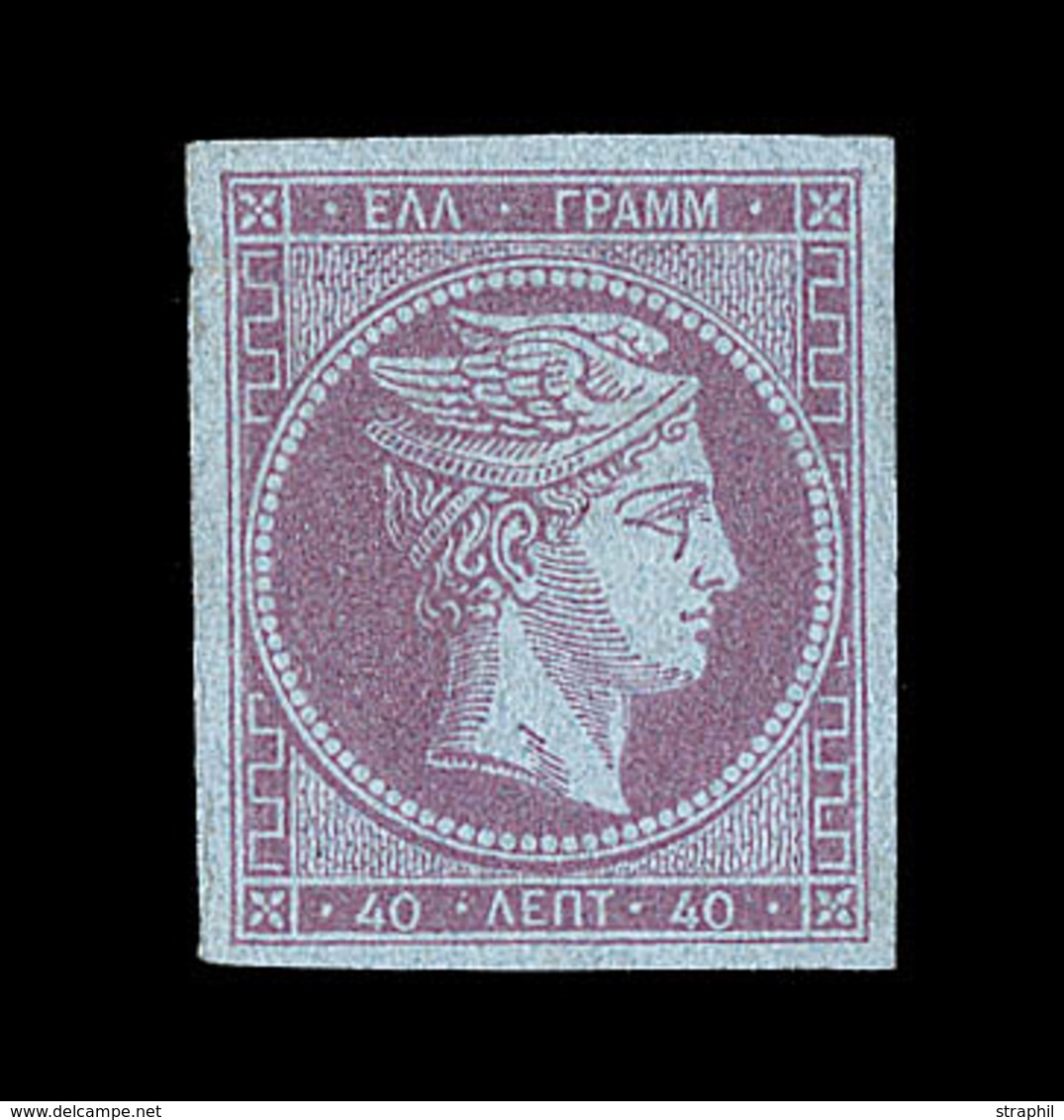 (*) GRECE - (*) - N°22 - 40l Lilas S. Azuré - TB - Unused Stamps