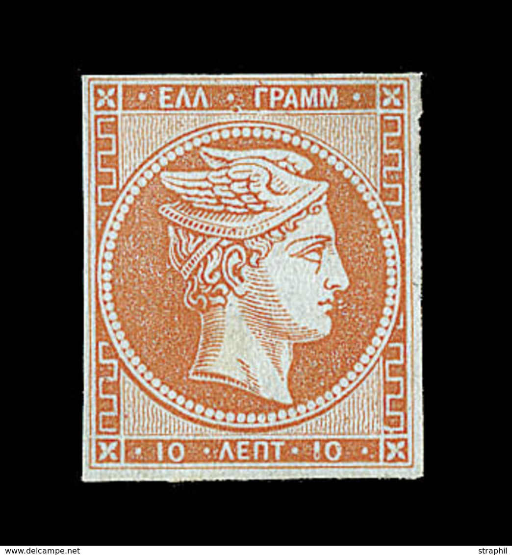 (*) GRECE - (*) - N°27 - 10l. Orange S. Azuré - TB - Unused Stamps