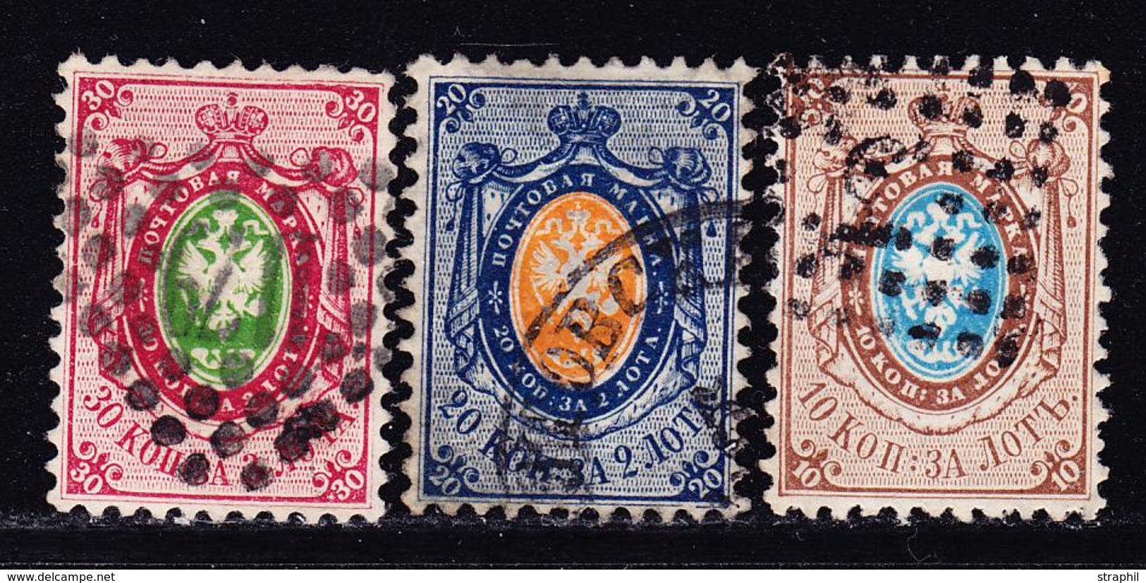 O RUSSIE - O - N°5/7 - Dentelé 12½ - TB - Used Stamps