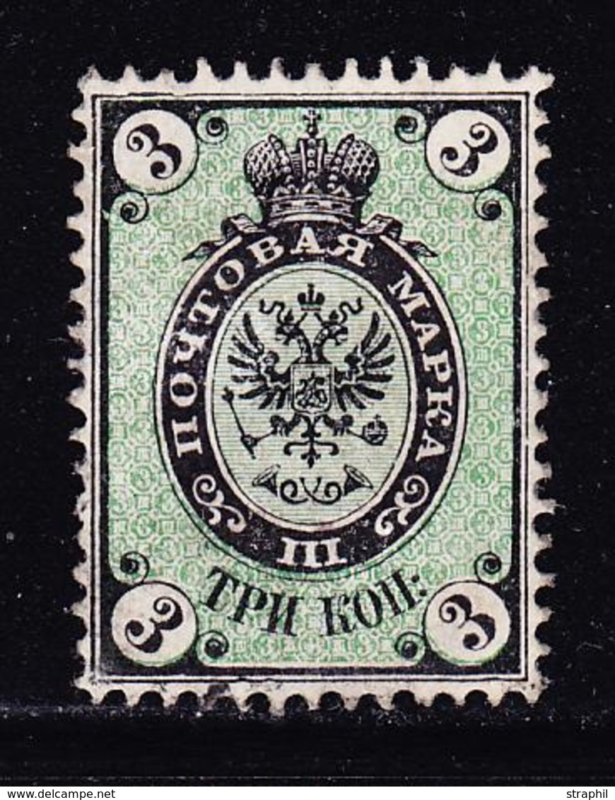 * RUSSIE - * - N°12 - 3k Noir Et Vert - TB - Used Stamps