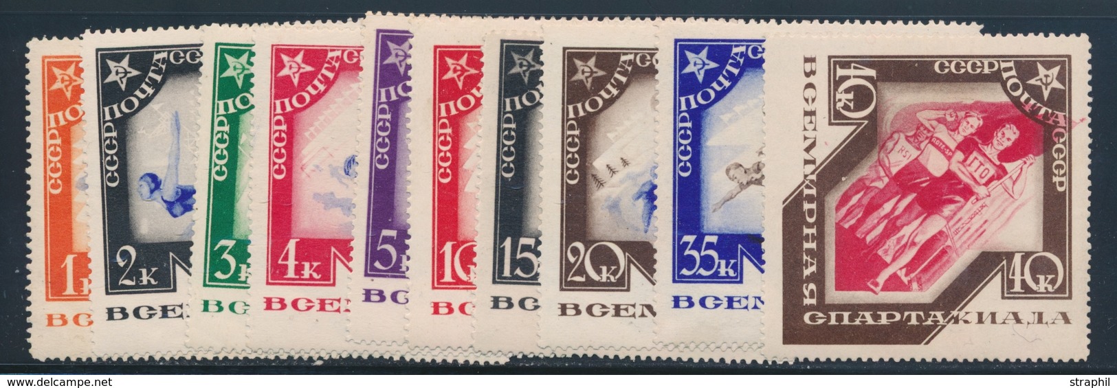 ** RUSSIE - ** - N°555/64 - N°555* - TB - Used Stamps