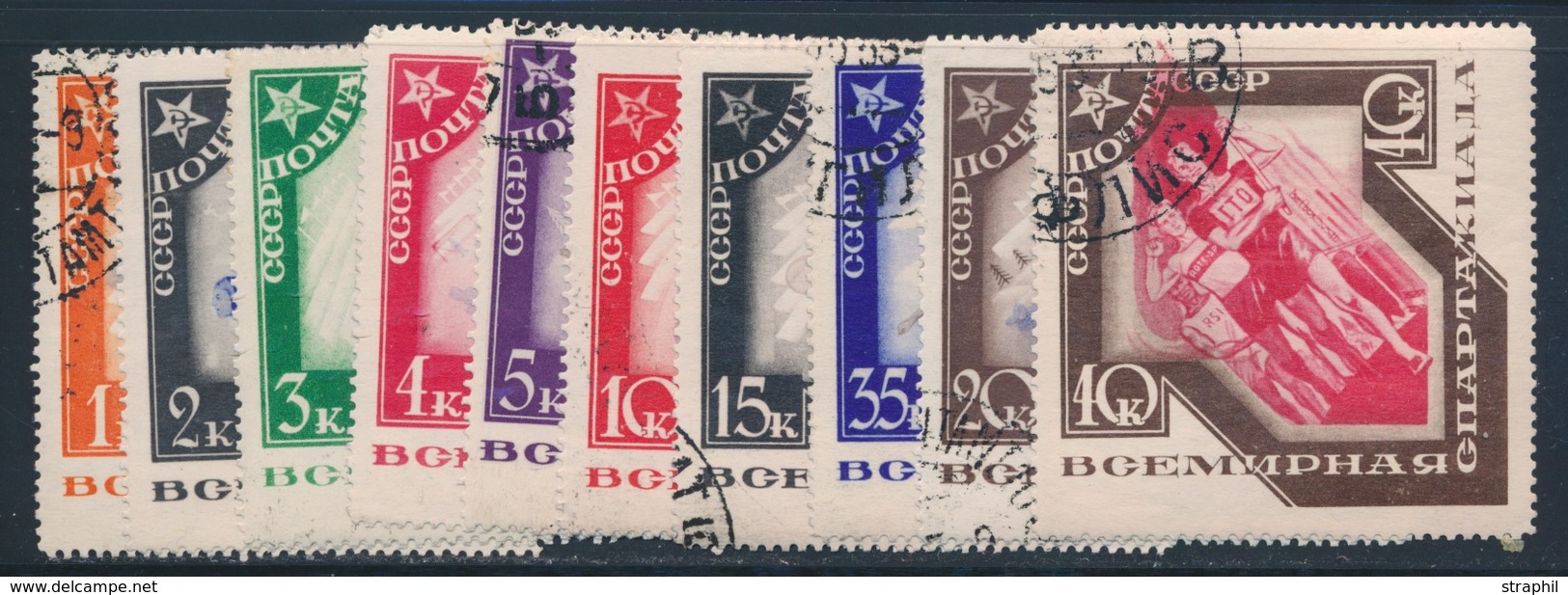 O RUSSIE - O - N°555/64 - TB - Used Stamps