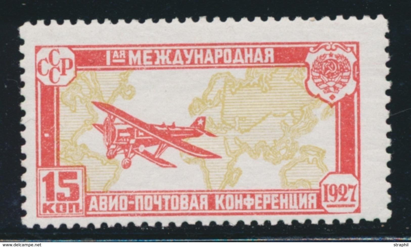 ** RUSSIE - POSTE AERIENNE - ** - N°19 - TB - Unused Stamps