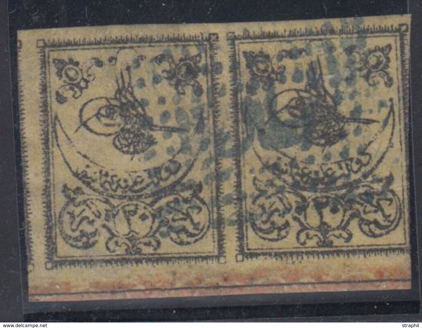 O TURQUIE - O - N°5 - Paire - B/TB - Unused Stamps