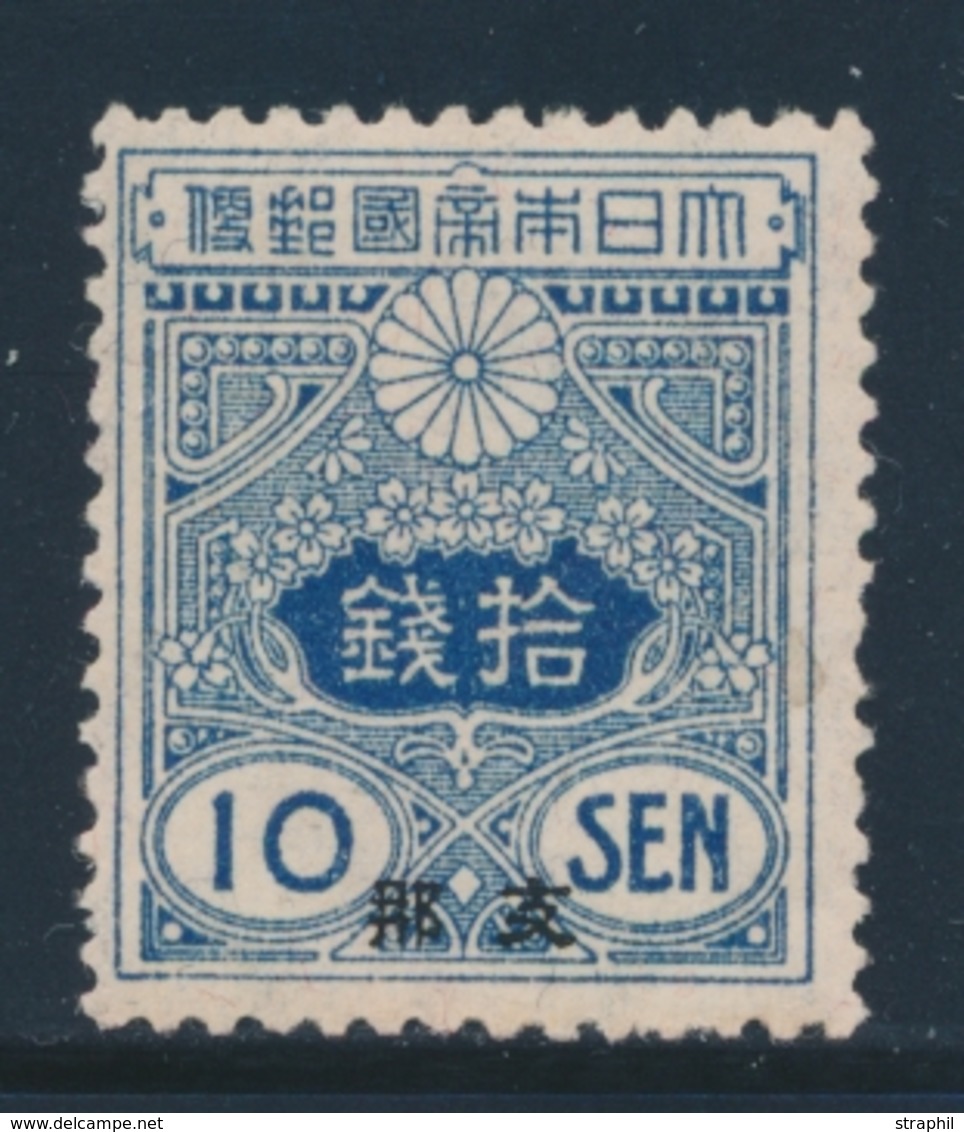 * CHINE / OCCUPATION JAPONAISE - * - N°29 - 10s. Bleu - Signé - TB - 1941-45 Nordchina