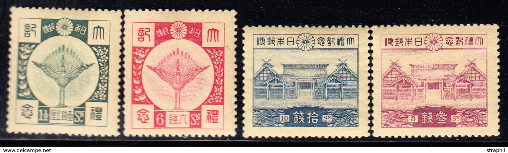 ** JAPON - ** - N°198/201 - TB - Sonstige & Ohne Zuordnung