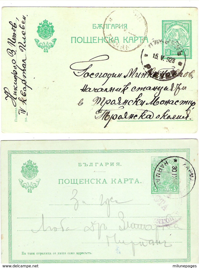 Lot De 4 Cartes Entiers Postaux De BULGARIE Oblitérés Stationery Cards From Bulgaria Années 1910 Cancelled - Postkaarten