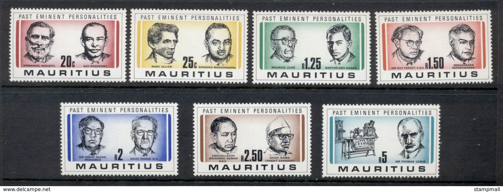 Mauritius 1981 Famous Men MUH - Mauritius (1968-...)