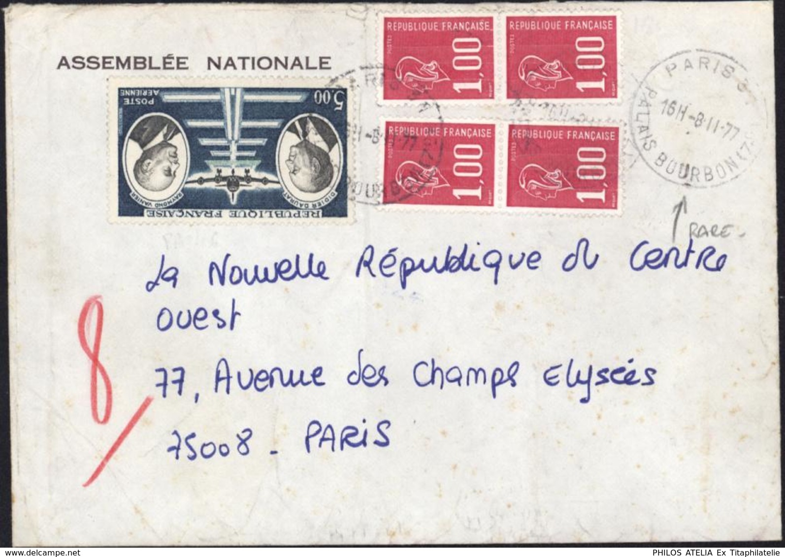 Enveloppe Assemblée Nationale YT Ae PA 46 + 1892 X2 Marianne Bequet 1F CAD Paris 37 Palais Bourbon 7e Arrivée Paris 8e - 1961-....