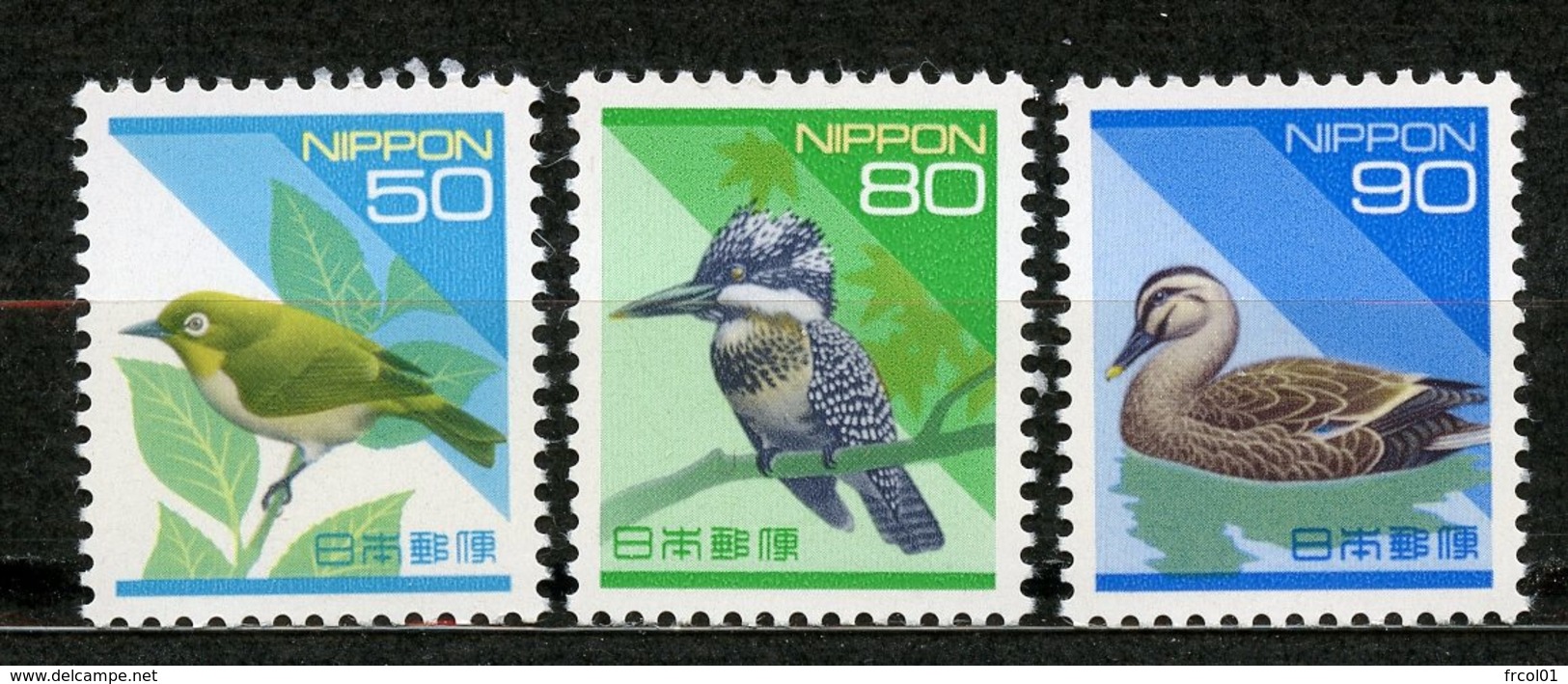 Japan, Yvert 2079/2081, MNH - Neufs