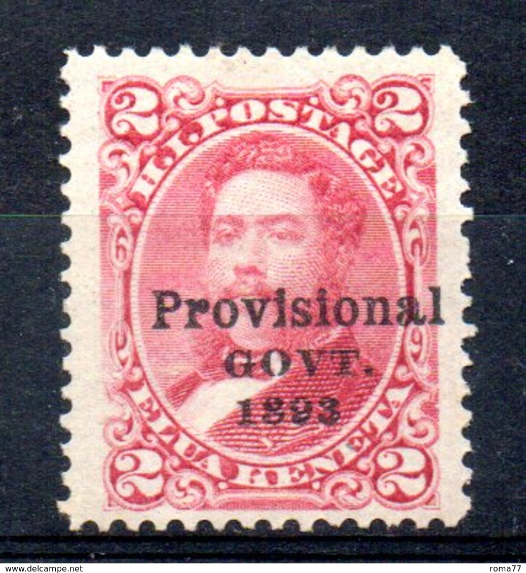 APR1293 - HAWAII 1893 , Yvert N. 55  *  Linguelle Pesanti - Hawaii