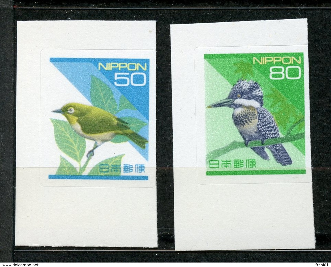 Japan, Yvert 2079b&2080b, MNH - Neufs