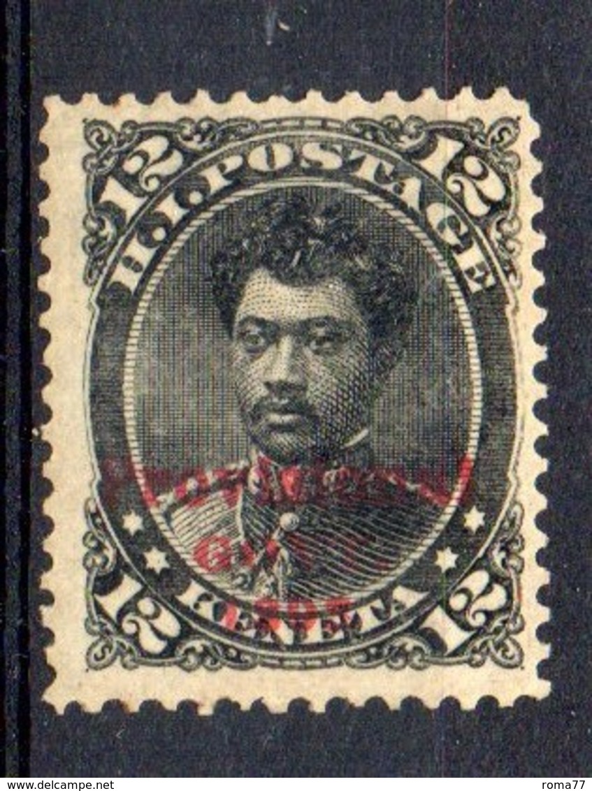 APR1300 - HAWAII 1893 , Yvert N. 51  Usato (2380A) - Hawaii