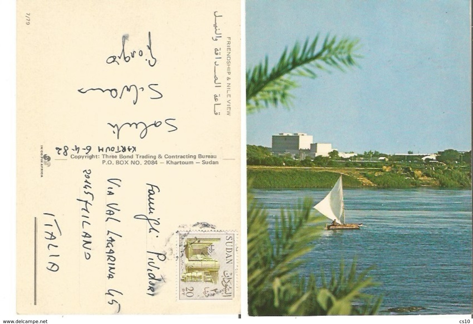 Sudan Friendship & Nile View - Shipping On The River - P.card Khartoum 6apr1982 X Italy - Soudan