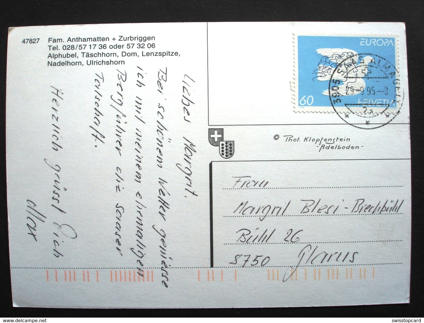 SAAS ALMAGELL Berghotel Almagelleralp Fam. Anthamatten U. Zurbriggen Briefmarke Erni - Saas-Almagell