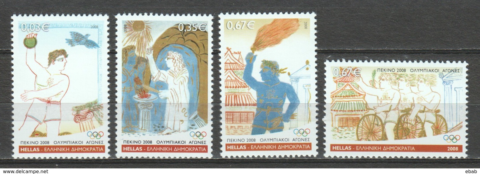 Greece 2008 Mi 2457-2460 MNH SUMMER OLYMPICS BEIJING - Summer 2008: Beijing